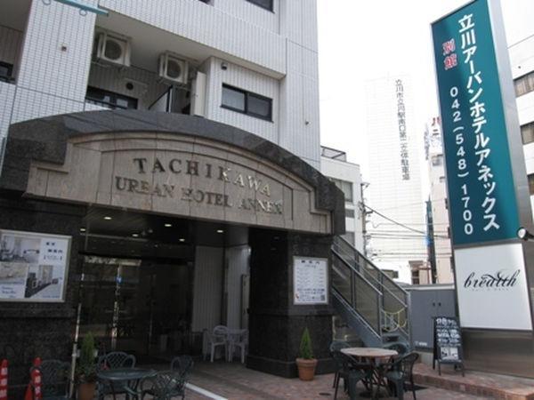 Tachikawa Urban Hotel Annex Exterior foto